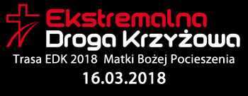 edk-2018-logo