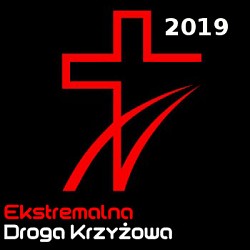 edk2019